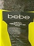 Bebe Yellow Tank Top Size S - photo 7