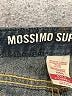 Mossimo Supply Co. Hearts Blue Jeans Size 15s - photo 4