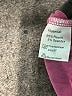 LAOLASI Pink Bodysuit Size M - photo 4