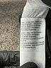 Susan Graver Black Blazer Size 14 - photo 7
