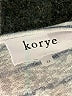 Korye Silver 3/4 Sleeve T-Shirt Size 2X - photo 7