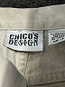 Chico's Design Ivory Casual Pants Size Med (1.5) - photo 7