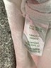 Lilly Pulitzer Ivory Kimono Size 00 - photo 8