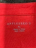 Appleseeds Red Cardigan Size XL - photo 7