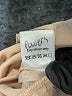 GB Tan Cocktail Dress Size M - photo 9