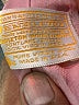 Pendleton Pink Blazer Size 16 - photo 7