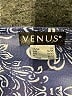 Venus Tie-dye Blue Cocktail Dress Size 2X - photo 7