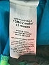 Adidas 100% Polyester Color Block Blue Track Jacket 9-12 MO / 12 MO - photo 4