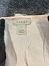Hinge 100% Viscose Ivory Tank Top Size S - photo 7