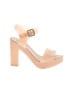 Melissa Tan Sandals Size 6 - photo 1