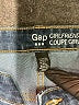 Gap Outlet Blue Jeans Size 12R - photo 7