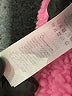 Stella McCartney 100% Polyester Color Block Pink Jacket Size 14 - photo 5