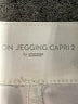 Chico's Ivory Jeggings Size Lg (2) - photo 7