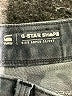 G-Star RAW Solid Gray Jeans Size 30 waist - photo 7