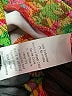 Lularoe Paisley Green Casual Skirt Size M - photo 5