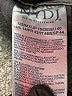 NYDJ Gray Casual Pants Size 10 - photo 8
