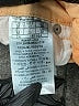 Guess Tan Jeans Size 26 waist - photo 8