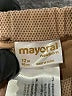 Mayoral Tan Khakis Size Newborn - photo 3