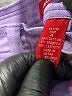 Gloria Vanderbilt Purple Jeans Size 4 (petite) - photo 7