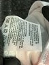 Lands' End White Shorts Size 8 - photo 5