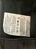 Nike 100% Polyester Black Athletic Shorts Size M - photo 3