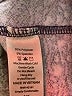 Lularoe Tweed Blue Formal Skirt Size XL - photo 5