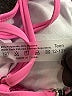 Shein Solid Pink Two Piece Swimsuit Size 12 - 13 - photo 4