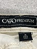 Cato Ivory Jeans Size 14 - photo 7