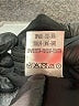 Sandro 100% Polyester Solid Black Casual Dress Size Lg (3) - photo 8