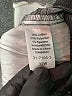 Woman Within Chevron-herringbone Black Shorts Size 32 - photo 4