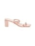 Jeffrey Campbell Pink Sandals Size 9 - photo 1