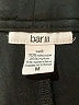 Bar III Solid Black Active Pants Size M - photo 7