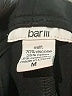 Bar III Solid Black Active Pants Size M - photo 8