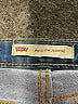 Levi's Solid Blue Jeans Size 8 - photo 3