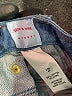 Sass & Bide Hearts Blue Jeans Size 27 waist - photo 7