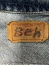Levi's 100% Cotton Blue Denim Jacket Size M (youth) - photo 3