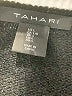 Tahari Black Cardigan Size L - photo 7