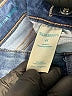 Thereabouts Blue Jeans Size 6X - photo 3