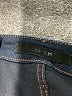 Joe's Jeans Solid Blue Jeans Size 27 waist - photo 7