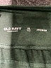 Old Navy Solid Green Track Pants Size XL (tall) - photo 4