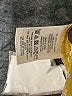 HD in Paris 100% Polyester Yellow 3/4 Sleeve Blouse Size 2 - photo 8