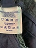 Lands' End Chevron-herringbone Blue Casual Pants Size 6 (petite) - photo 8