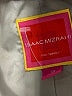 Isaac Mizrahi for Target Tan Jacket Size 10 - photo 6
