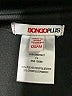 Bongo Stars Black Active Pants One size - photo 7