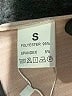 Do My Self Tan Kimono Size S - photo 4