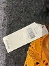 Maeve 100% Polyester Orange Formal Skirt Size 4 - photo 6