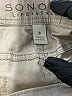 SONOMA life + style Tan Khakis Size 8 - photo 8