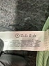 Primark Green Sleeveless Top Size 2 - photo 8