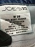 Joe's Jeans Color Block Blue Jeans Size 26 waist - photo 8