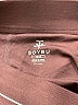 Soybu Solid Gray Brown Active Skort Size M - photo 3